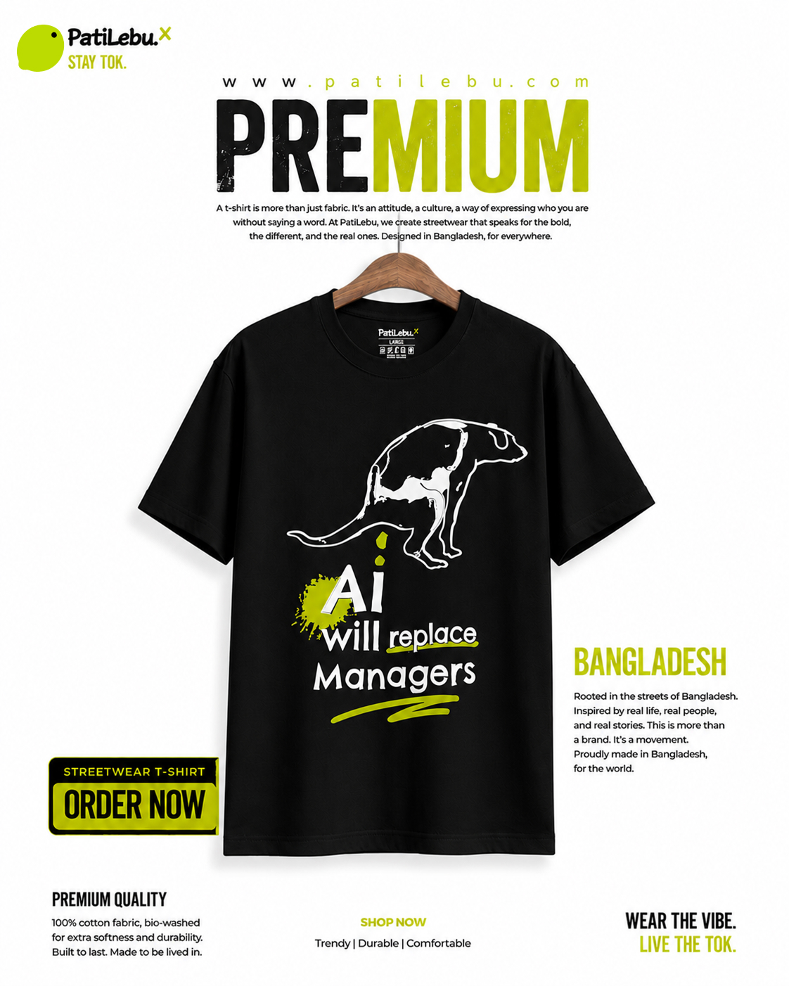 PatiLebu AI Will Replace Managers T-Shirt | অফিস ভাইব স্ট্রিটওয়্যার